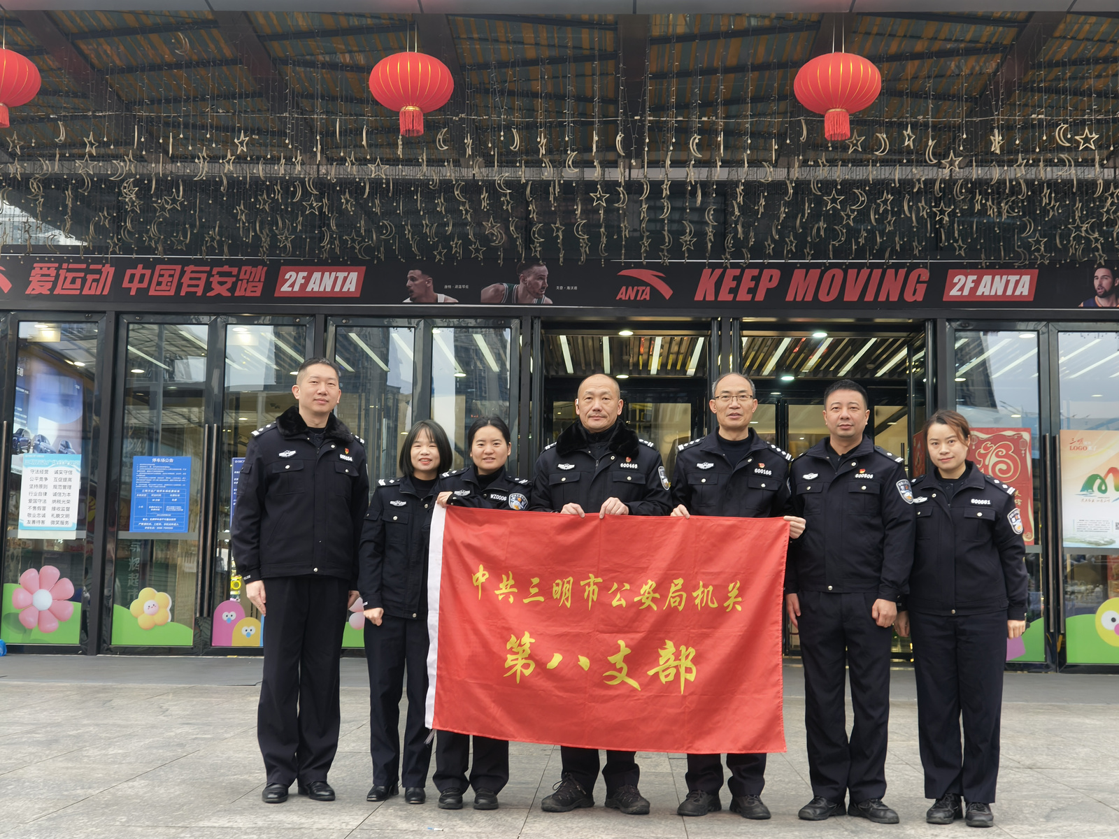 1741662617613642532110